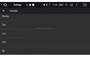 Android táctil para Volkswagen Tiguan