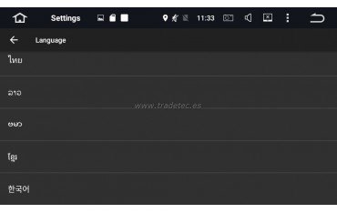 Android táctil para Volkswagen Tiguan