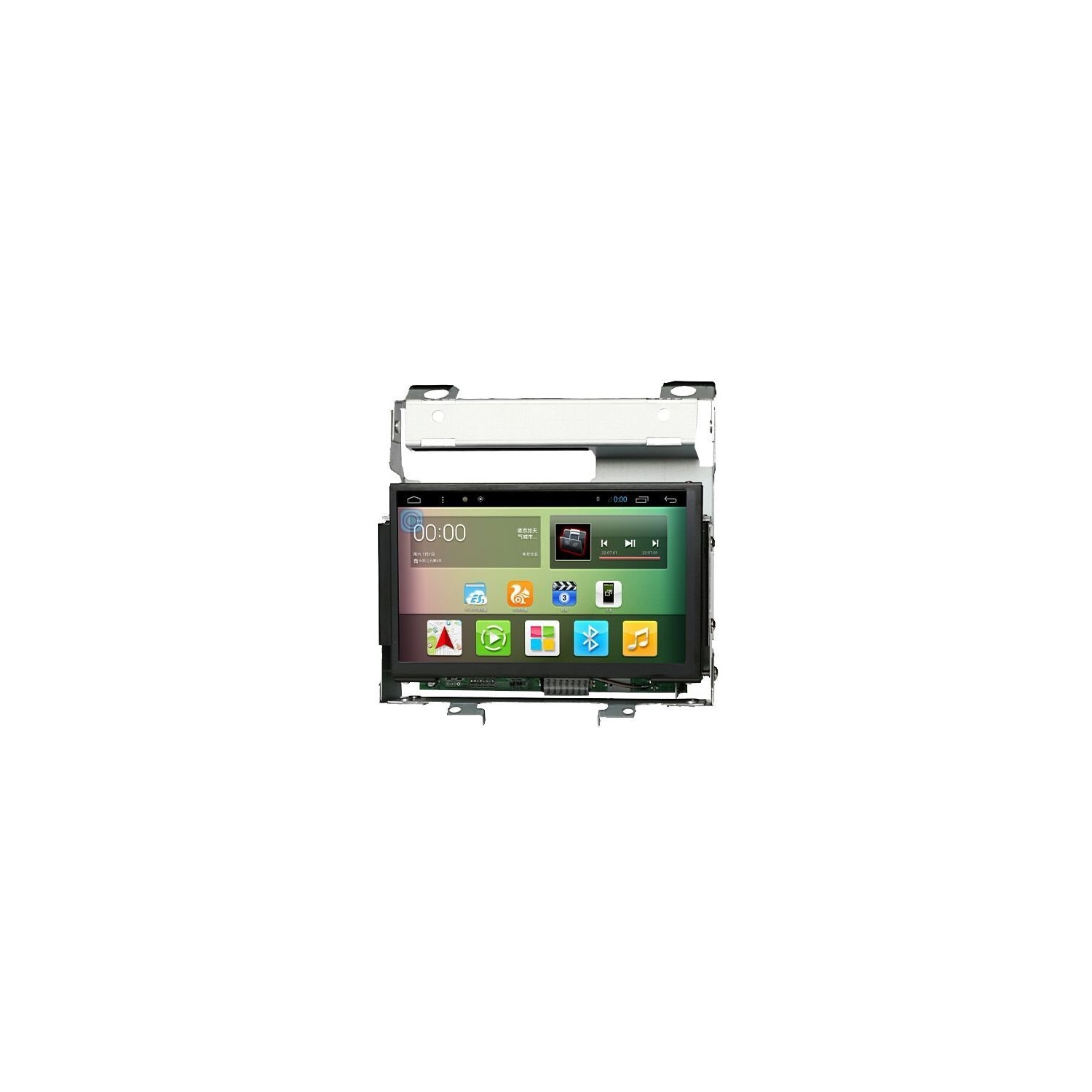 Screen ANDRoid GPS FREELANDER 2 TR337