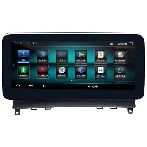 Head unit 12.3" GPS Benz C Class W204 8GB RAM Android TR3662
