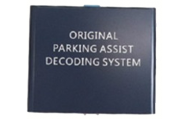 Control module front / rear / Lateral cameras for Toyota Tesla TR3669