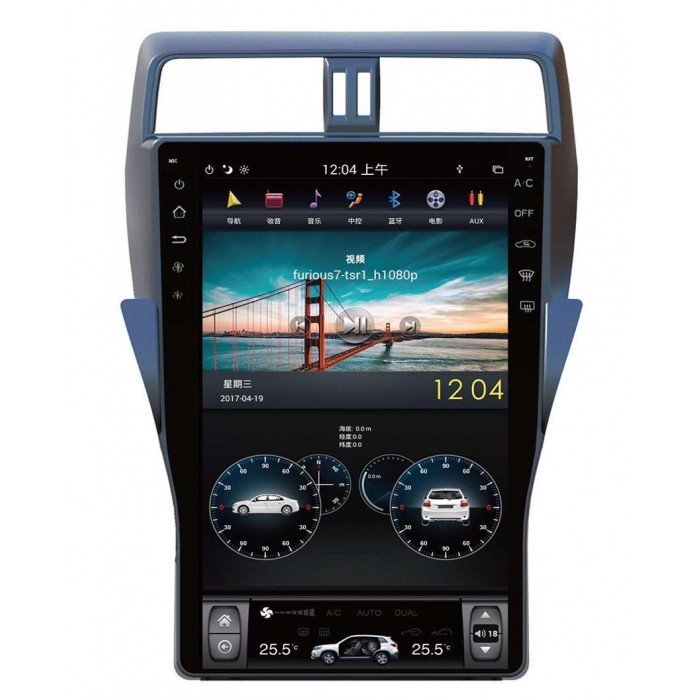 Radio navegador GPS tipo TESLA Land Cruiser VX / VXL ANDROID TR3154