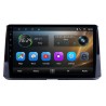 GPS Toyota Corolla screen 10