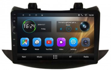  GPS Chevrolet Trax head unit