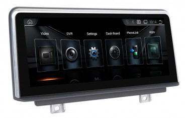 GPS BMW 1 F21 F22 / 2 F23 head unit