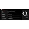 BMW serie 1 e87 e82 e81 gps android 10,25