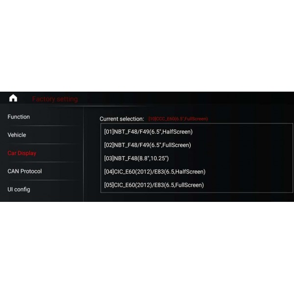 GPS BMW 1 F20 / 2 F22 head unit