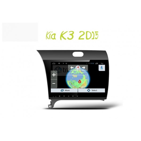 special screen KIA CERATO