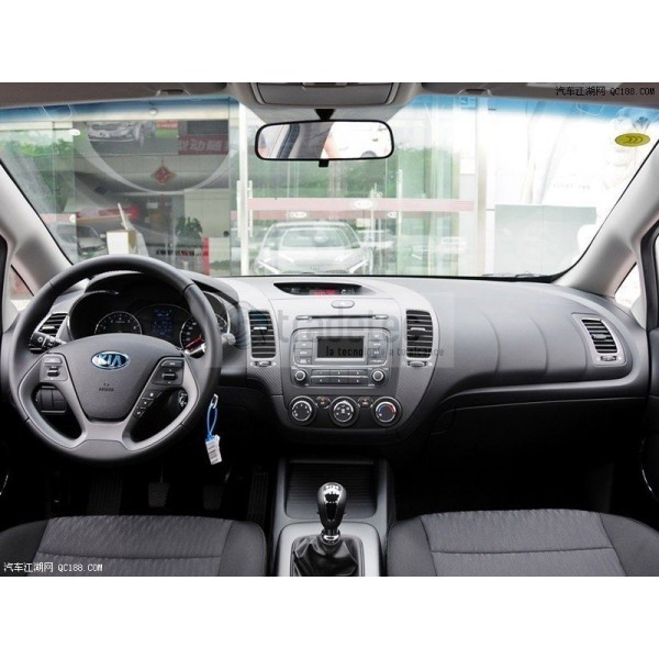 special screen KIA CERATO