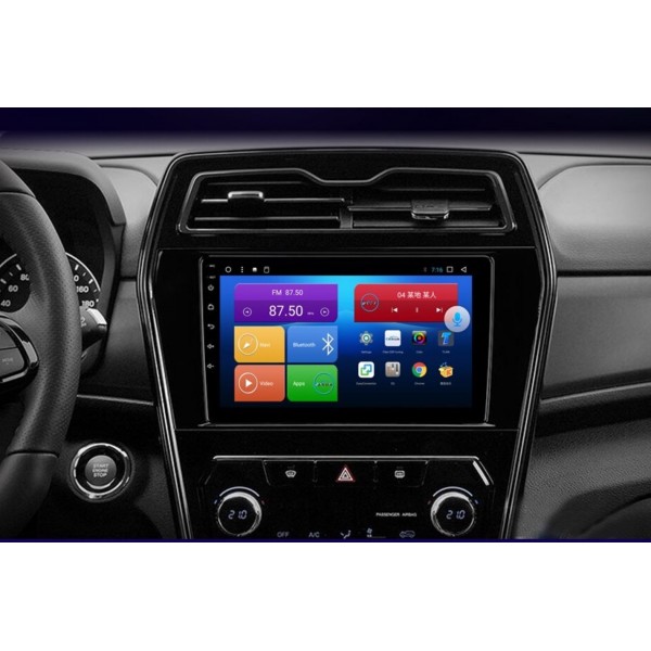 Radio navegador SSANGYONG TIVOLI 9 pulgadas GPS ANDROID TR3712
