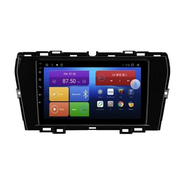 Radio navegador SSANGYONG TIVOLI 9 pulgadas GPS ANDROID TR3712