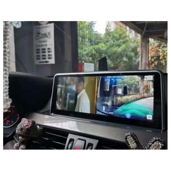 Navegador 12,3 GPS BMW Serie 1 F20 - F21 / Serie 2 F22 - F23 ANDROID TR3529