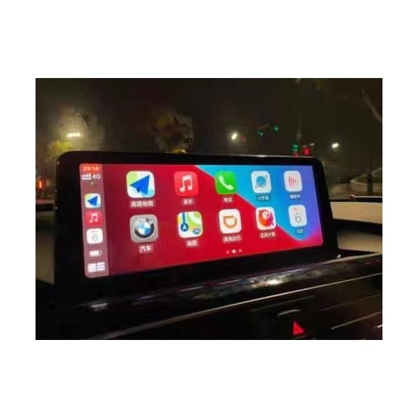 Head unit 12,3 GPS BMW 1 Series F20 - F21 / 2 Series F22 - F23 ANDROID TR3529
