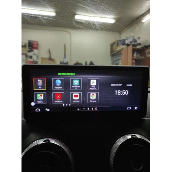 Pantalla 10.25" GPS AUDI A3 8V Android 11 4G LTE TR3643