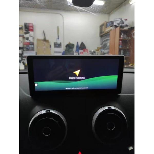 Pantalla 10.25" GPS AUDI A3 8V Android 11 4G LTE TR3643