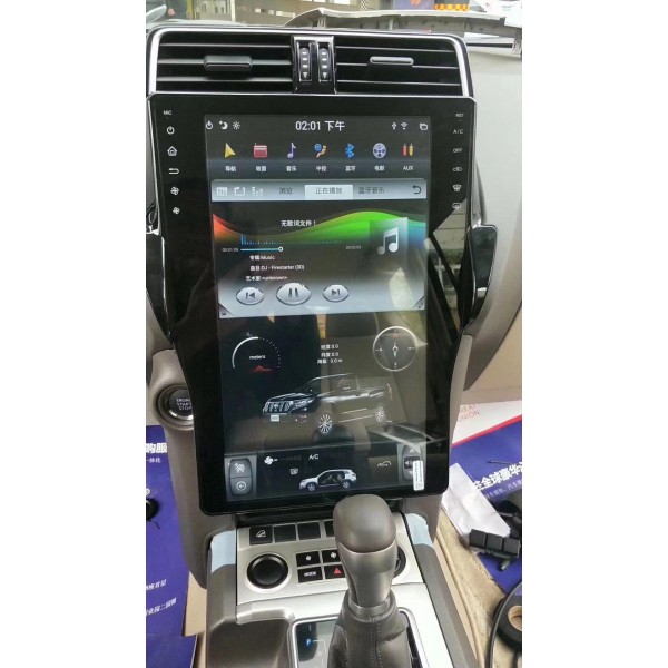 Radio GPS head unit Tesla style Land Cruiser VXL from 2018 ANDROID TR3154