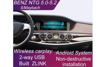 Mercedes Benz S Class / Maybach Android Module NTG5.0 / NTG5.2. Add Android 11 to original screen TR3732