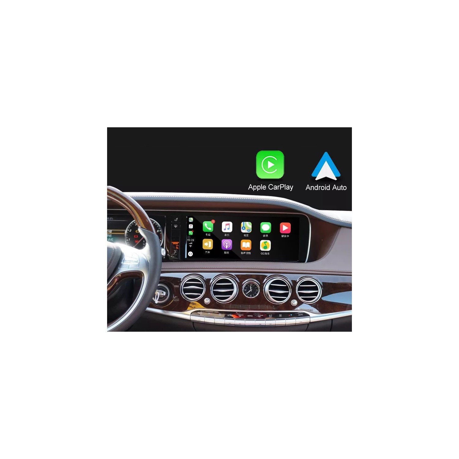 Mercedes Benz S Class / Maybach Android Module NTG5.0 / NTG5.2. Add Android 11 to original screen TR3732
