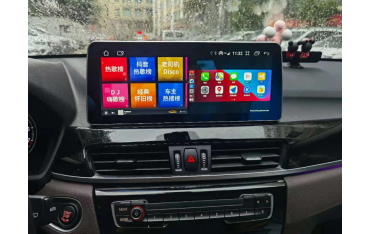 Head unit 12,3 GPS BMW X1 F48 / F49 & X2 F39 ANDROID TR3706