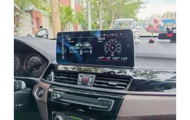 Head unit 12,3 GPS BMW X1 F48 / F49 & X2 F39 ANDROID TR3706
