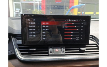 Pantalla 10.25" GPS AUDI Q5 FY Android 11 4G LTE TR3645