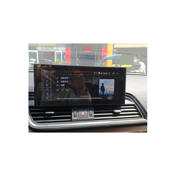Pantalla 10.25" GPS AUDI Q5 FY Android 11 4G LTE TR3645
