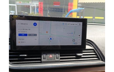 Pantalla 10.25" GPS AUDI Q5 FY Android 11 4G LTE TR3645
