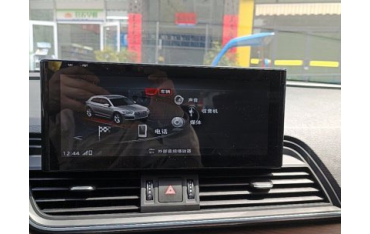 Pantalla 10.25" GPS AUDI Q5 FY Android 11 4G LTE TR3645