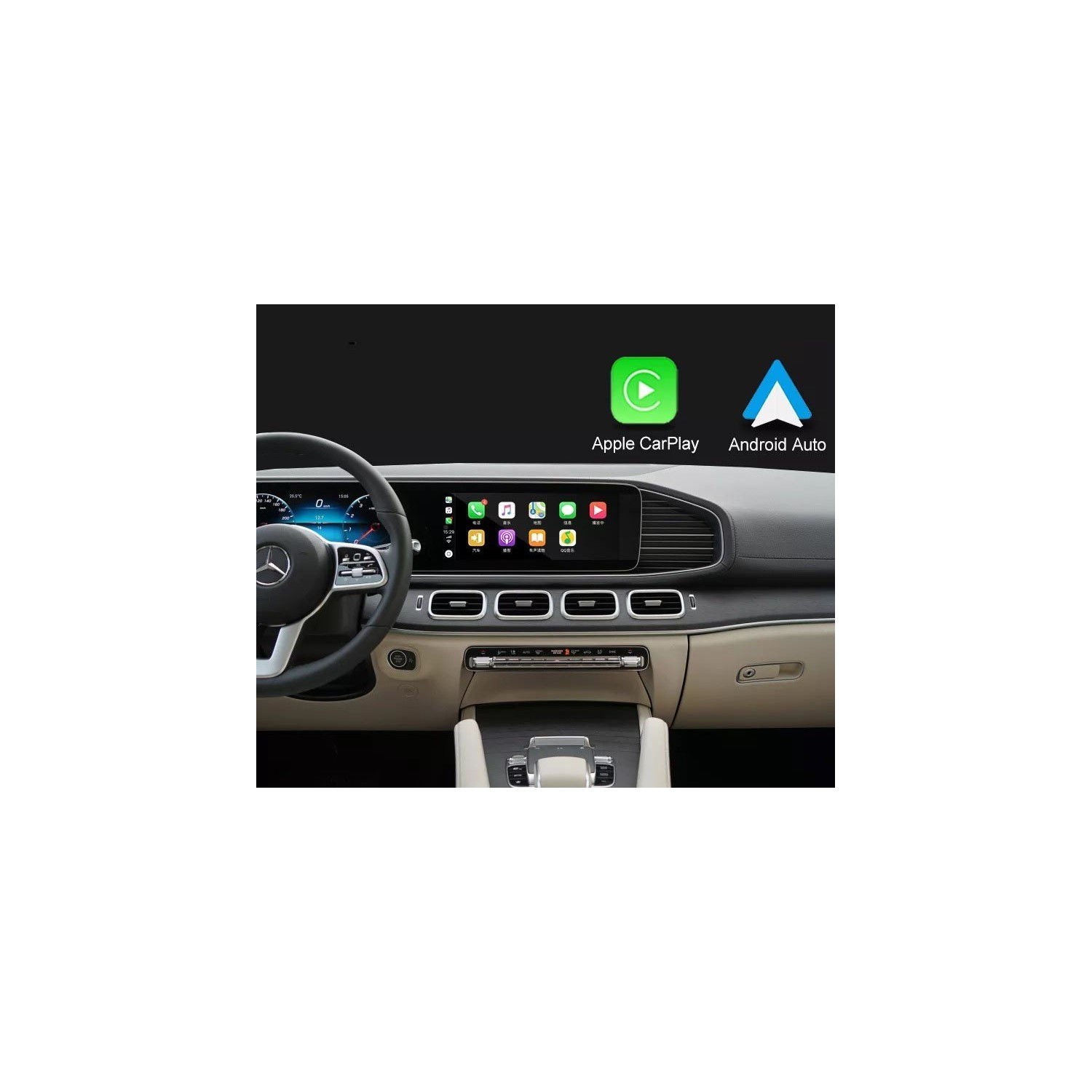 Módulo Android 11 pantalla original Mercedes Benz sistema NTG6 TR3733