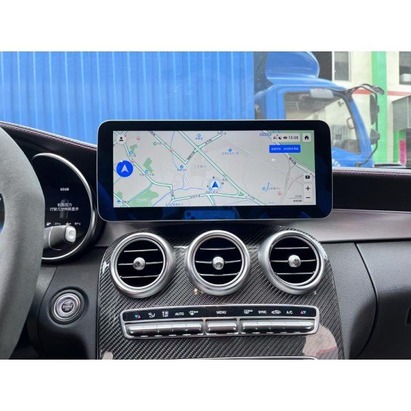 Pantalla 12.5" GPS Mercedes Benz Clase C W205 & GLC X253 & Clase V W447 8GB RAM Android 4G TR3663