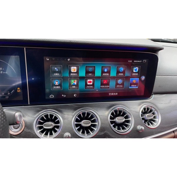 Android module Mercedes Benz Class C / E / S / G / CLS 2016 - 2019 NTG5.5 Android 11 original screen TR3735