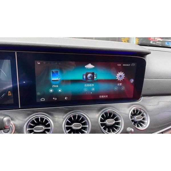 Android module Mercedes Benz Class C / E / S / G / CLS 2016 - 2019 NTG5.5 Android 11 original screen TR3735