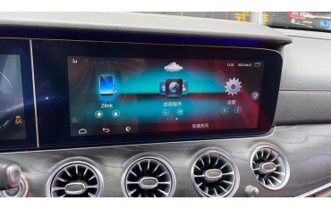 Android module Mercedes Benz Class C / E / S / G / CLS 2016 - 2019 NTG5.5 Android 11 original screen TR3735