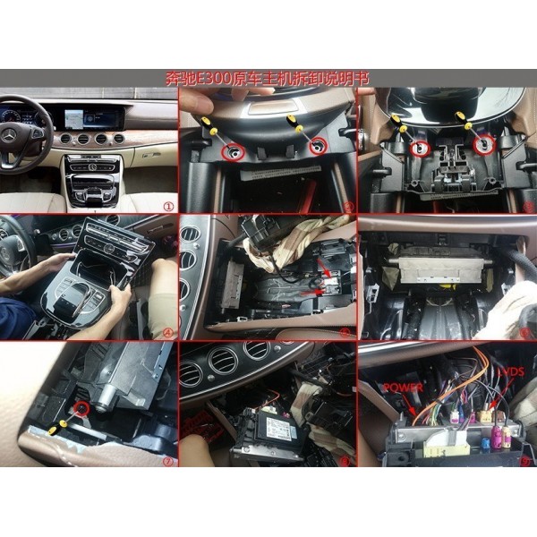 Android module Mercedes Benz Class C / E / S / G / CLS 2016 - 2019 NTG5.5 Android 11 original screen TR3735