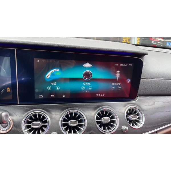 Android module Mercedes Benz Class C / E / S / G / CLS 2016 - 2019 NTG5.5 Android 11 original screen TR3735