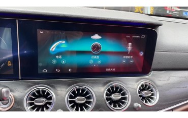 Android module Mercedes Benz Class C / E / S / G / CLS 2016 - 2019 NTG5.5 Android 11 original screen TR3735