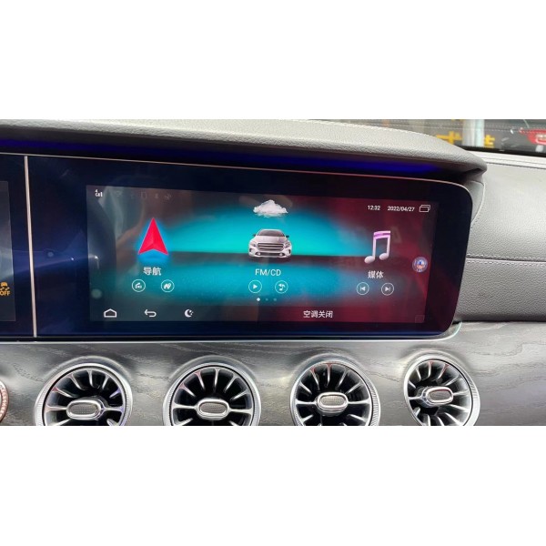 Android module Mercedes Benz Class C / E / S / G / CLS 2016 - 2019 NTG5.5 Android 11 original screen TR3735