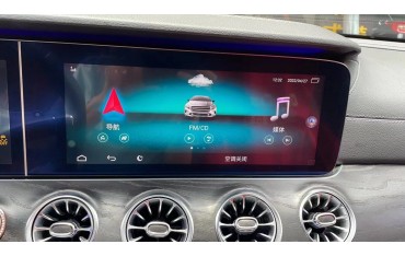 Android module Mercedes Benz Class C / E / S / G / CLS 2016 - 2019 NTG5.5 Android 11 original screen TR3735