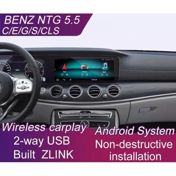 Android module Mercedes Benz Class C / E / S / G / CLS 2016 - 2019 NTG5.5 Android 11 original screen TR3735