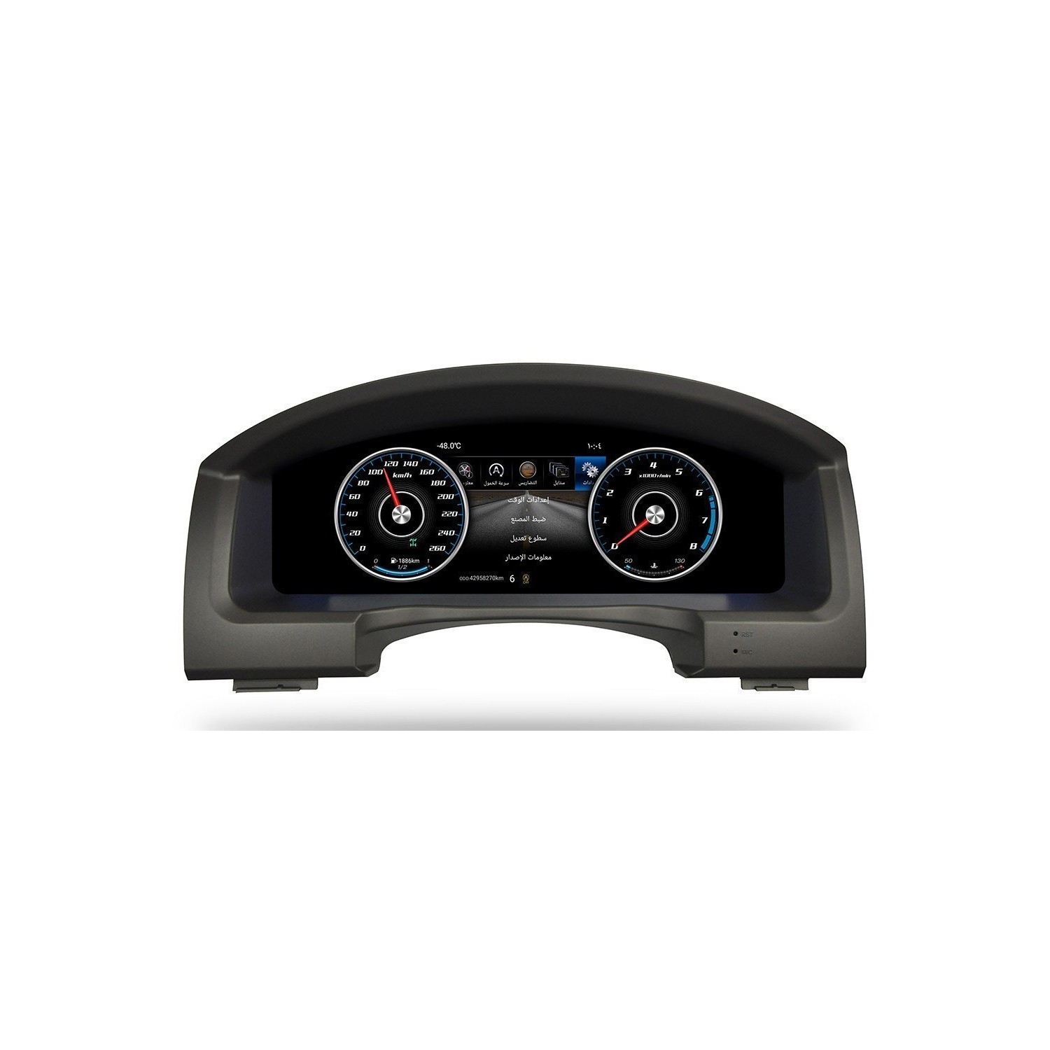 Pantalla cuadro mandos digital Land Cruiser TR3743