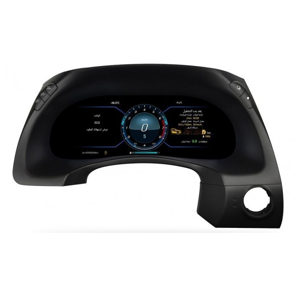Digital cockpit Nissan Patrol / Infiniti QX80 TR3744