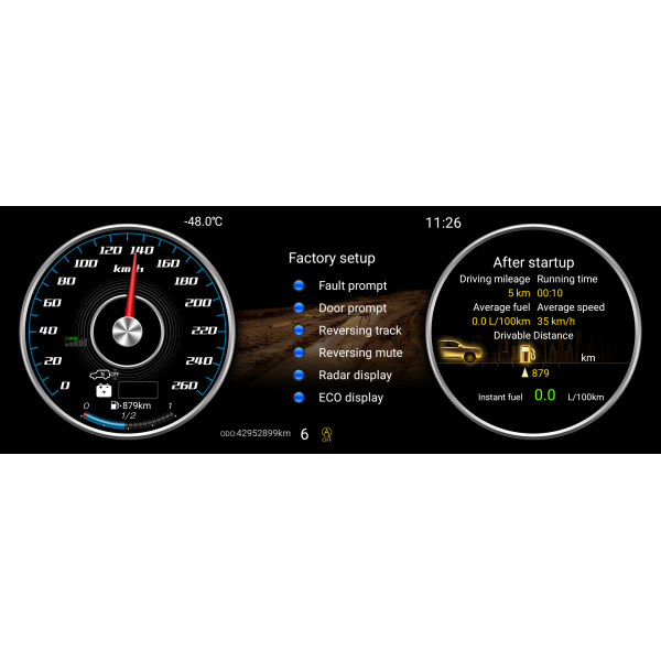Digital cockpit Land Cruiser Prado TR3742