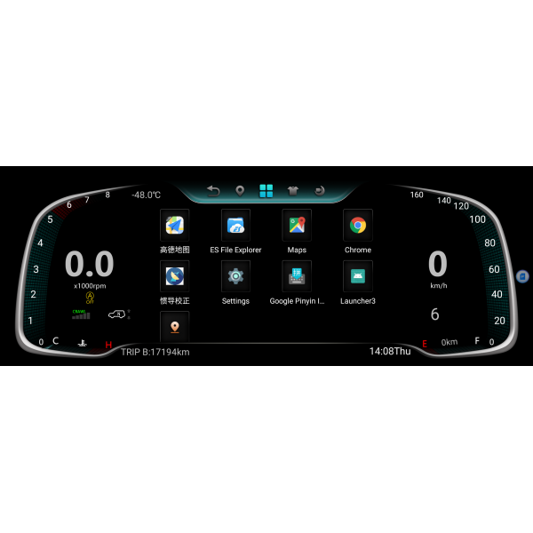 Pantalla cuadro mandos digital Toyota Rav4 (2017 - 2020) TR3758