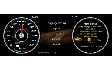 Pantalla cuadro mandos digital Toyota Rav4 (2017 - 2020) TR3758