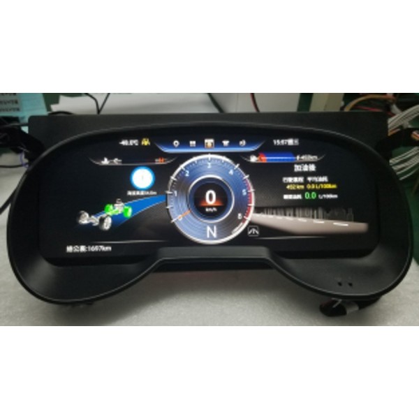 Pantalla cuadro mandos digital Toyota Rav4 (2017 - 2020) TR3758