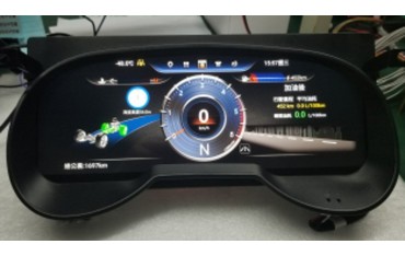 Pantalla cuadro mandos digital Toyota Rav4 (2017 - 2020) TR3758