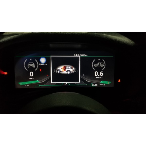 Pantalla cuadro mandos digital Jeep Wrangler TR3755