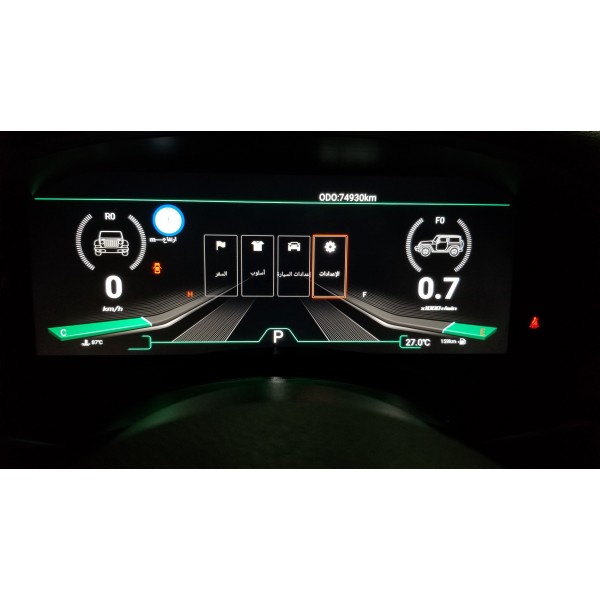 Pantalla cuadro mandos digital Jeep Wrangler TR3755