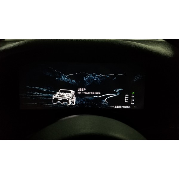 Pantalla cuadro mandos digital Jeep Wrangler TR3755