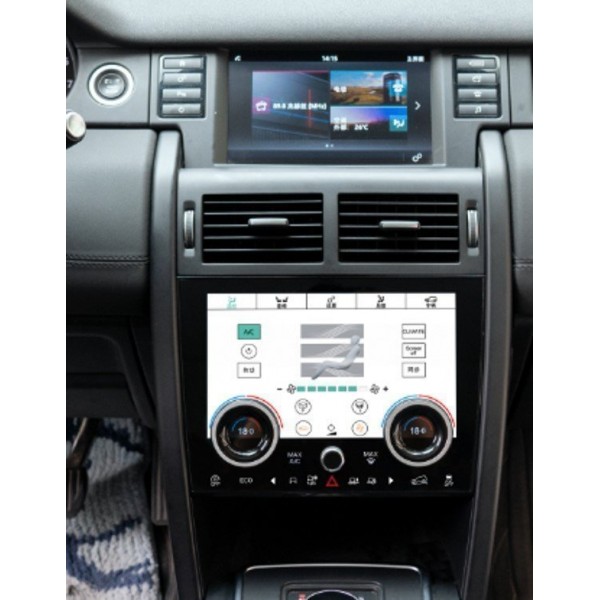 Pantalla climatizador Land Rover Discovery Sport TR3741